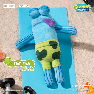 共鸣GONG 海绵宝宝比奇堡的居民们搞怪毛绒路人鱼毛绒盲盒挂件