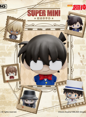 共鸣GONG 名侦探柯南超迷你手办盲盒 柯南新一安室透手办冰箱贴