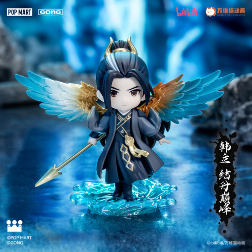 共鸣GONG凡人修仙传动画盲盒