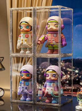 泡泡玛特400展示盒适用盲盒展示架收纳molly透明亚克力手办展示柜