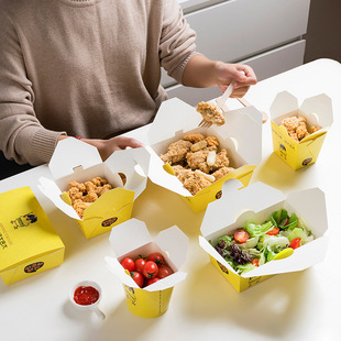 一次性加厚炸鸡打包盒炸物外卖长方形餐盒食品包装透气孔白卡纸盒