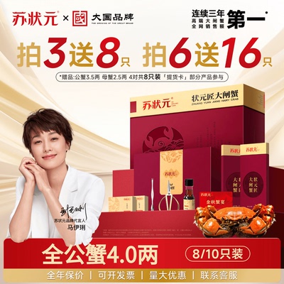 大国品牌品质保障团购优惠