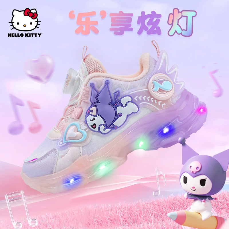 HelloKitty女童加绒运动鞋