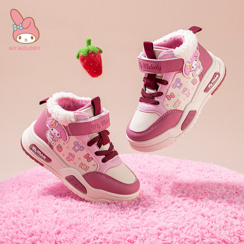 MyMelody女童鞋加绒保暖鞋子冬季新款加棉加厚儿童运动鞋中大童