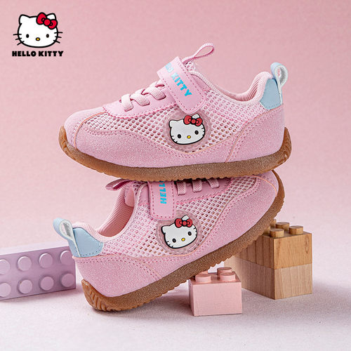 HelloKitty女童运动鞋透气网鞋