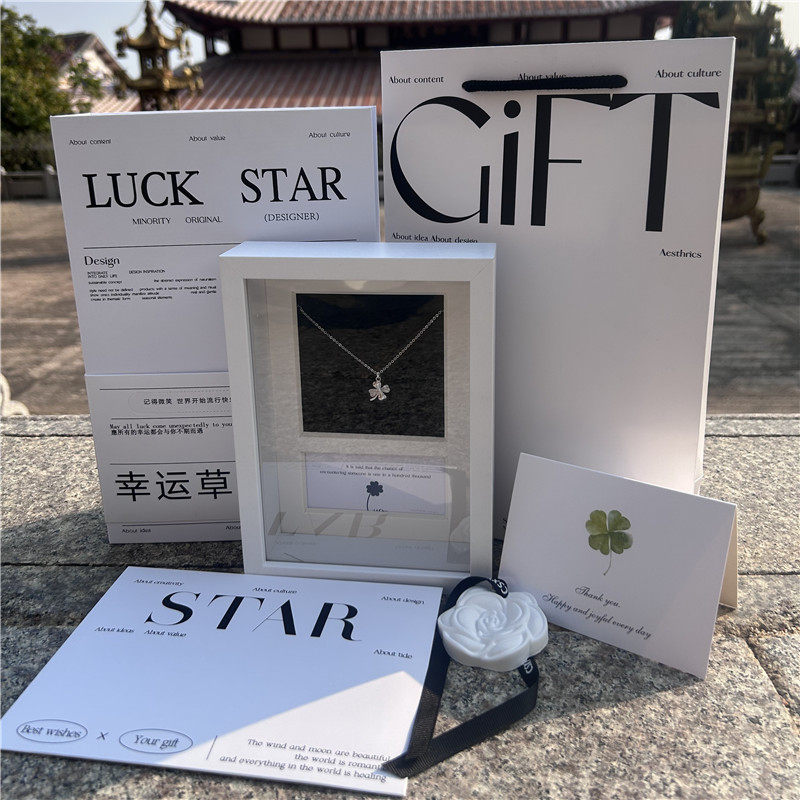 高级感520情人节纯银999满钻幸运四叶草项链生日礼物送女友闺蜜