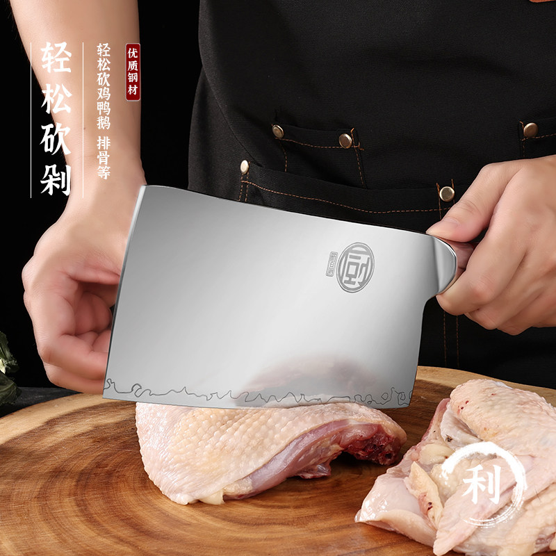 高端全钢斩切刀VG10精钢菜刀精工开刃超锋利斩切两用刀具厨师专用