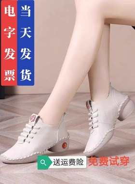 广场舞妈妈鞋金纳枝女单鞋软底