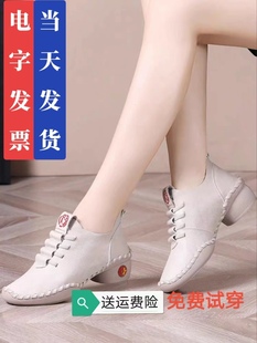 牛筋线软底中跟广场舞中年女单鞋 新款 纯手工缝线镂空洞洞妈妈鞋