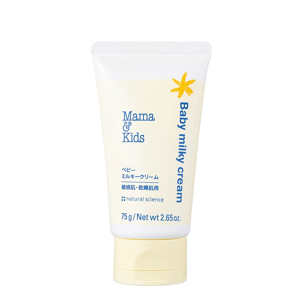 mamakids婴幼儿保湿面霜75g