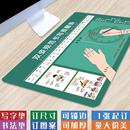 【写字垫】学生正姿护眼写字台桌垫环保儿童学习写作业书桌垫定制