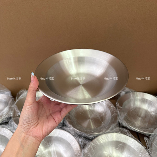 米诺家ins风304钢韩式砂光餐盘