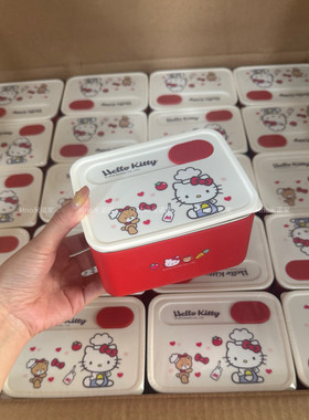 米诺家HelloKitty联名饭盒