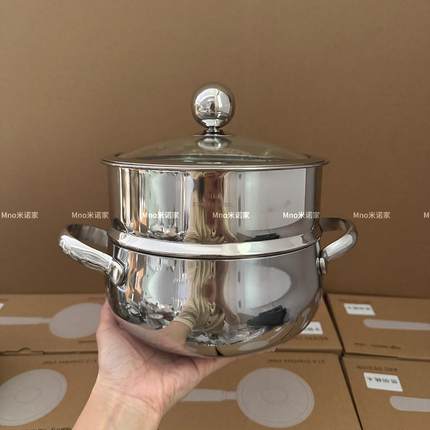 米诺家无涂层304不锈钢奶锅婴儿宝宝专用辅食锅小奶锅家用热牛奶