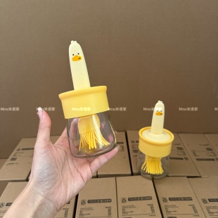 米诺家食品级油刷小黄鸭刷油瓶家用硅胶油刷带瓶厨房烙饼烧烤烘培