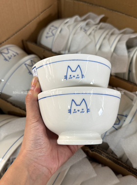 米诺家手绘日式陶瓷釉下彩猫咪米饭碗家用新款高颜值高脚碗面碗