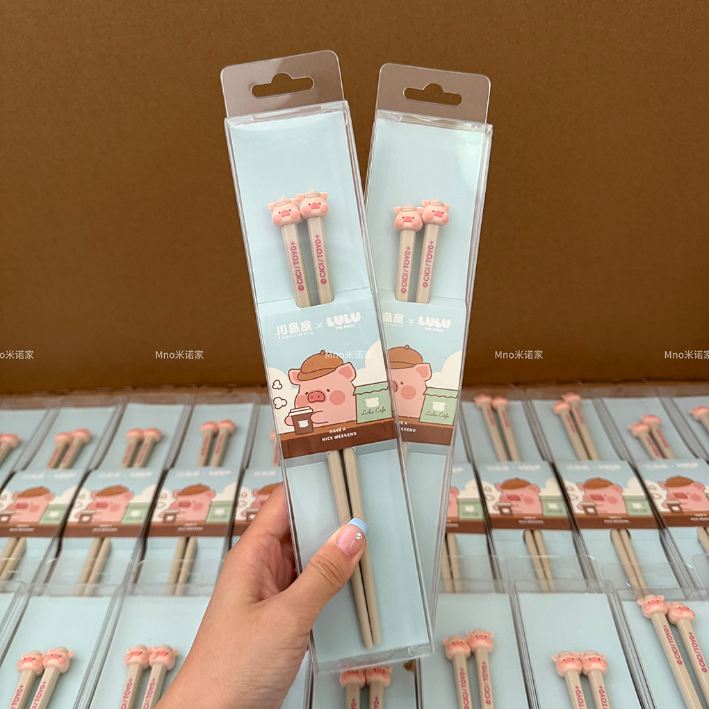 米诺家lulu猪抗菌防霉筷子