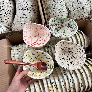 米诺家韩系高颜值把手碗家用酸奶碗水果沙拉碗早餐碗燕麦碗汤碗