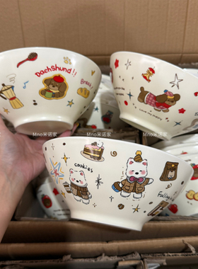 米诺家可爱陶瓷面碗家用大容量拉面碗汤碗复古面碗螺蛳粉碗沙拉碗