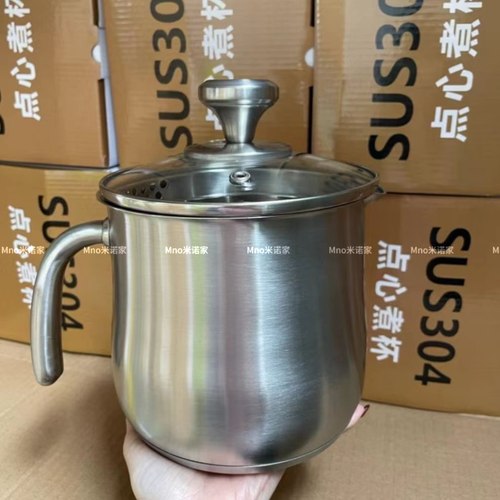 炖汤锅大容量304不锈钢新中式