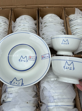 米诺家手绘日式陶瓷釉下彩猫咪米饭碗碟盘家用新款高颜值餐具