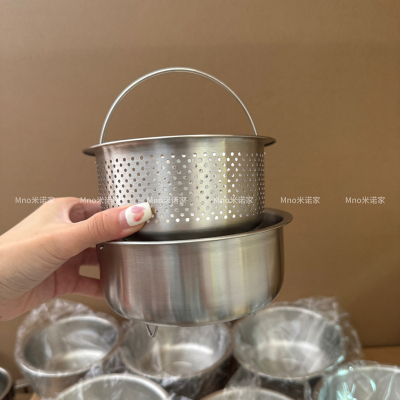 米诺家304不锈钢蒸饭神器