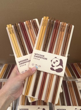 米诺家鸡翅木筷子2025新款木筷子家用抗菌可爱儿童筷无漆无蜡