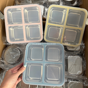米诺家304不锈钢轻食分格便当盒密封保鲜饭盒减脂餐专用小饭盒