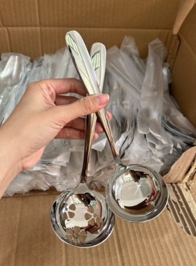 米诺家304食品级不锈钢盛汤勺子 家用长柄火锅汤漏勺隔油勺加深厚