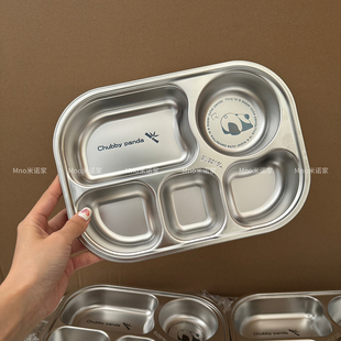 米诺家304不锈钢儿童餐盘分格饭盒宝宝辅食碗幼儿园餐具