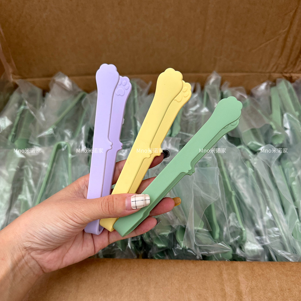 米诺家硅胶猫爪食品夹冰夹耐高温食物夹沙拉夹可爱零食小夹子冰块,厨房/烹饪用具,烧烤夹/叉/铲/针,淘宝优惠券,粉丝福利购,淘宝优惠卷