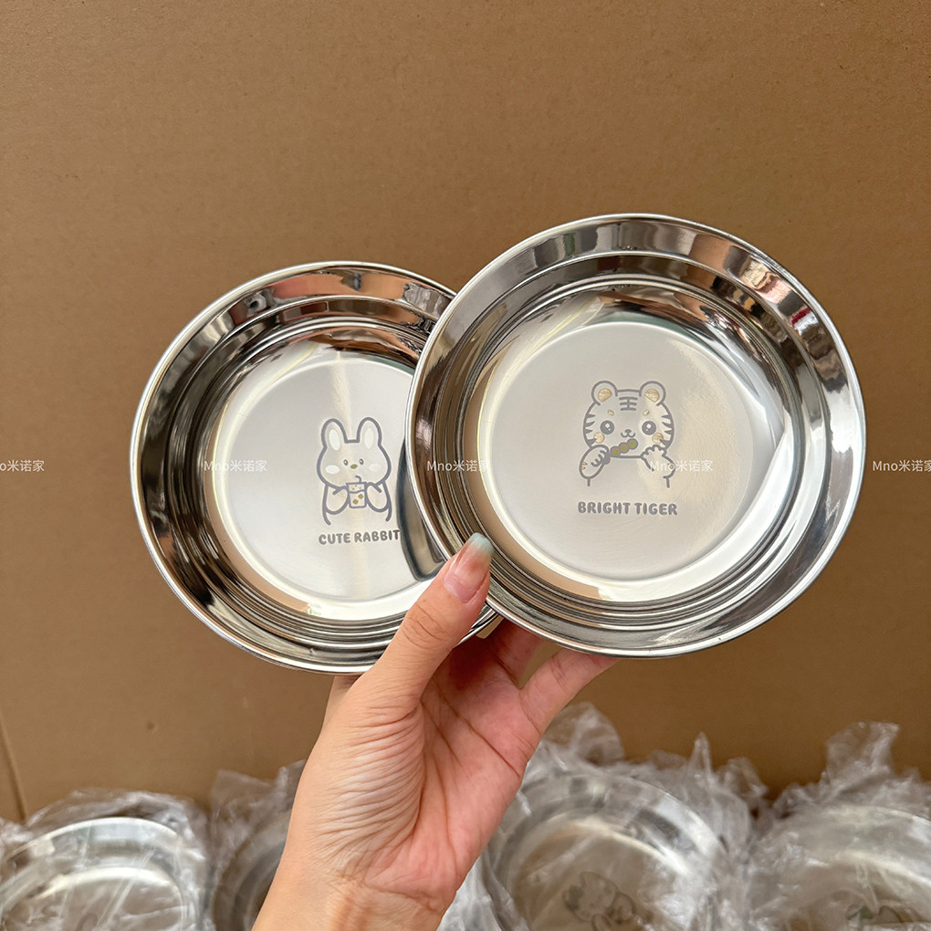 米诺家304食品级不锈钢儿童叉勺套装 家用宝宝吃饭辅食创意卡通勺,餐饮具,西餐勺,淘宝优惠券,粉丝福利购,淘宝优惠卷