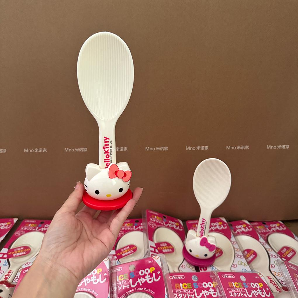 米诺家凯蒂猫饭勺可站立