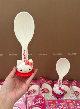 米诺家凯蒂猫电饭煲饭瓢不粘饭的饭勺家用勺子电饭锅打饭勺饭铲