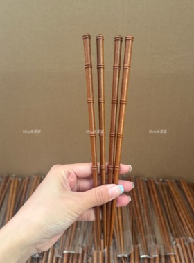 米诺家中古风竹筷家用天然实木筷创意个性日式高档尖头筷子一人筷