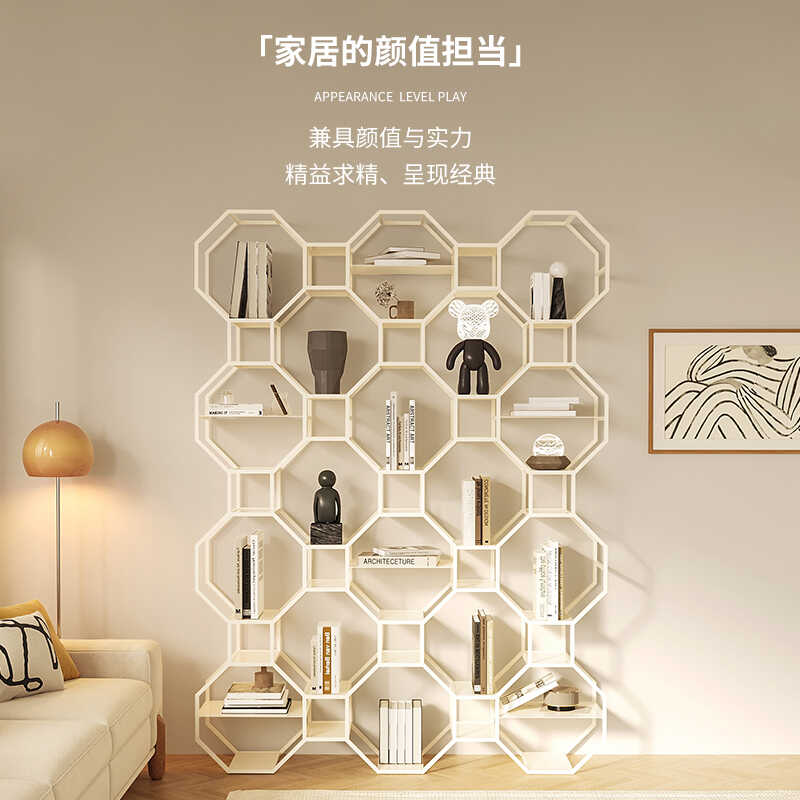 北欧铁艺蜂巢创意书架格子置物架落地现代艺术轻奢ins收纳展示架