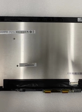 适用HP/惠普1020 1030 1040 G1 G2 G3 G4液晶屏幕总成 上半套