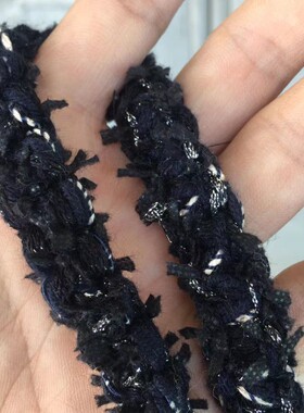 香家新款深蓝黑色手工小香风花边织带DIY外套衣边袖口服装辅料