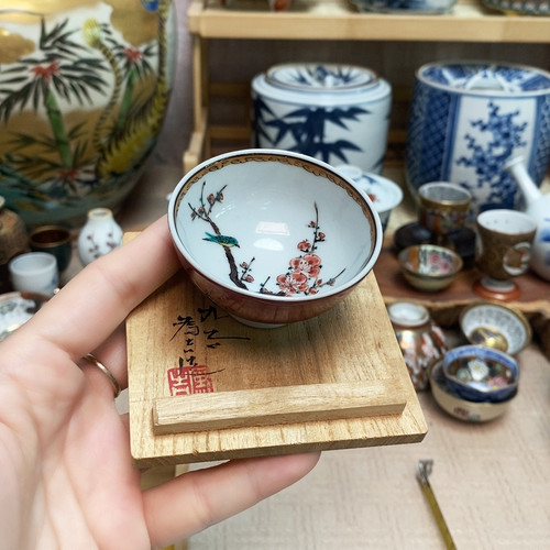 老九谷 三井为吉 手绘交趾釉 一口杯