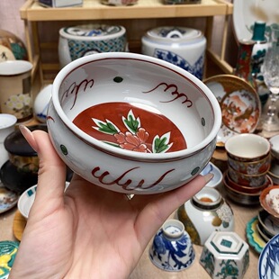 源右卫门 手绘赤绘交趾绘 圆钵