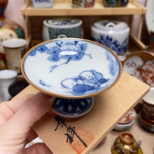 泽田幸祥 手绘青花 唐子画 高足盏