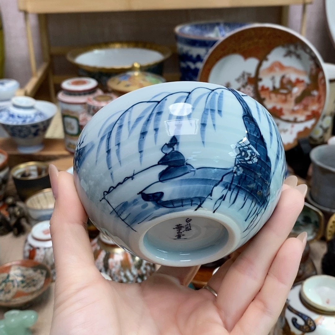 华山 白川谷 手绘青花 山水人物嗯 葵口小钵