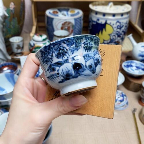 古清水烧 名家 平安瑞古 手绘 内外绘一口杯