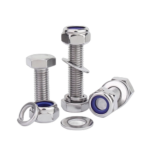 304不锈钢外六角锁紧螺母套装M3-M20 防松螺丝M4M5M6M8M10M12