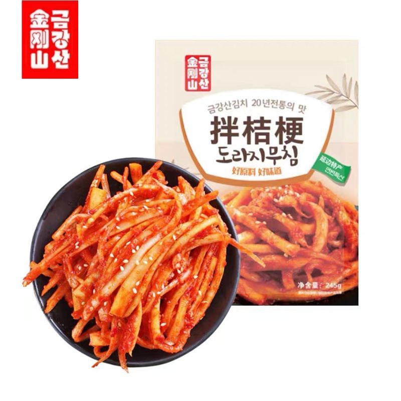 金刚山泡菜朝鲜族特色