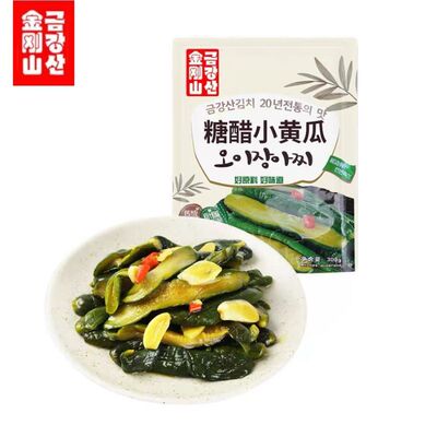 酸甜黄瓜金刚山朝鲜泡菜