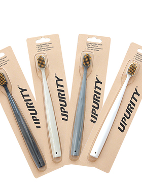 优朴高端男士专用独立装牙刷 软毛成人宽头牙刷软毛家用螺旋细丝