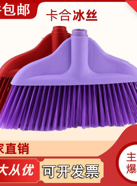 塑胶扫把头家用商用软毛扫把替换头高级工厂车间扫水扫院子扫帚头