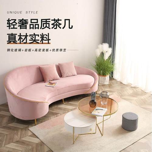 钢化玻璃北欧茶几简约现代客厅岩板圆形家用茶几桌小户型组合轻奢