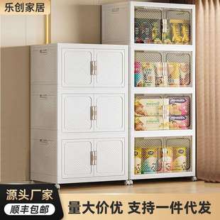 家用卧室客厅折叠收纳柜免安装 新款 玩具衣物储物柜宝宝衣橱置物柜